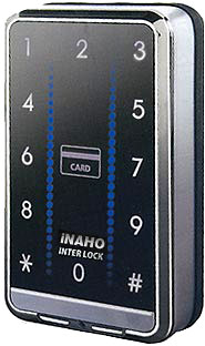 Interlock