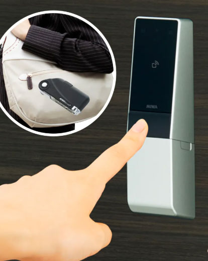 miwaロックピアック